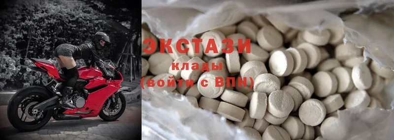 Экстази 300 mg  как найти закладки  Ялта 